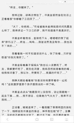 菲律宾探亲签直飞 探亲签攻略